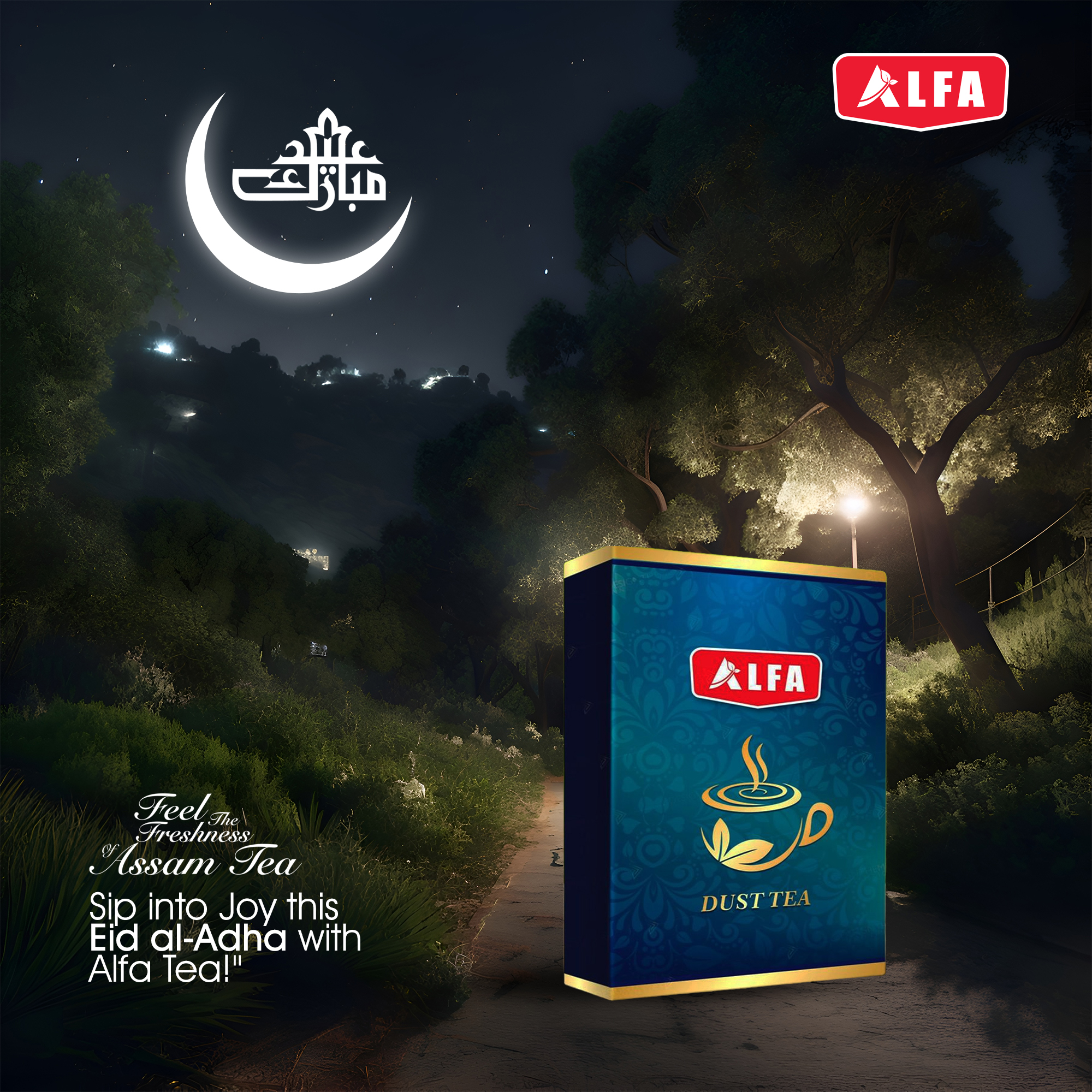 Alfa Tea — Social Media Campaign Design detail 3
